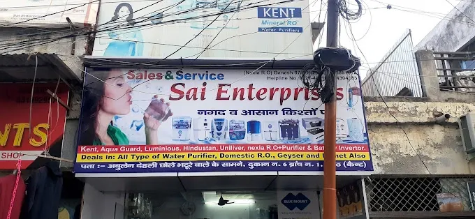Sai Enterprises - R O Service in Meerut