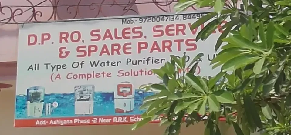 D P Ro Sales And Service - Electronic Store in Moradabad
