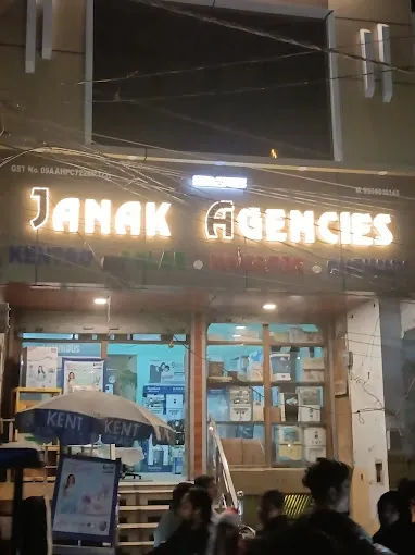 Janak Agencies - R O Service in Shahjahanpur