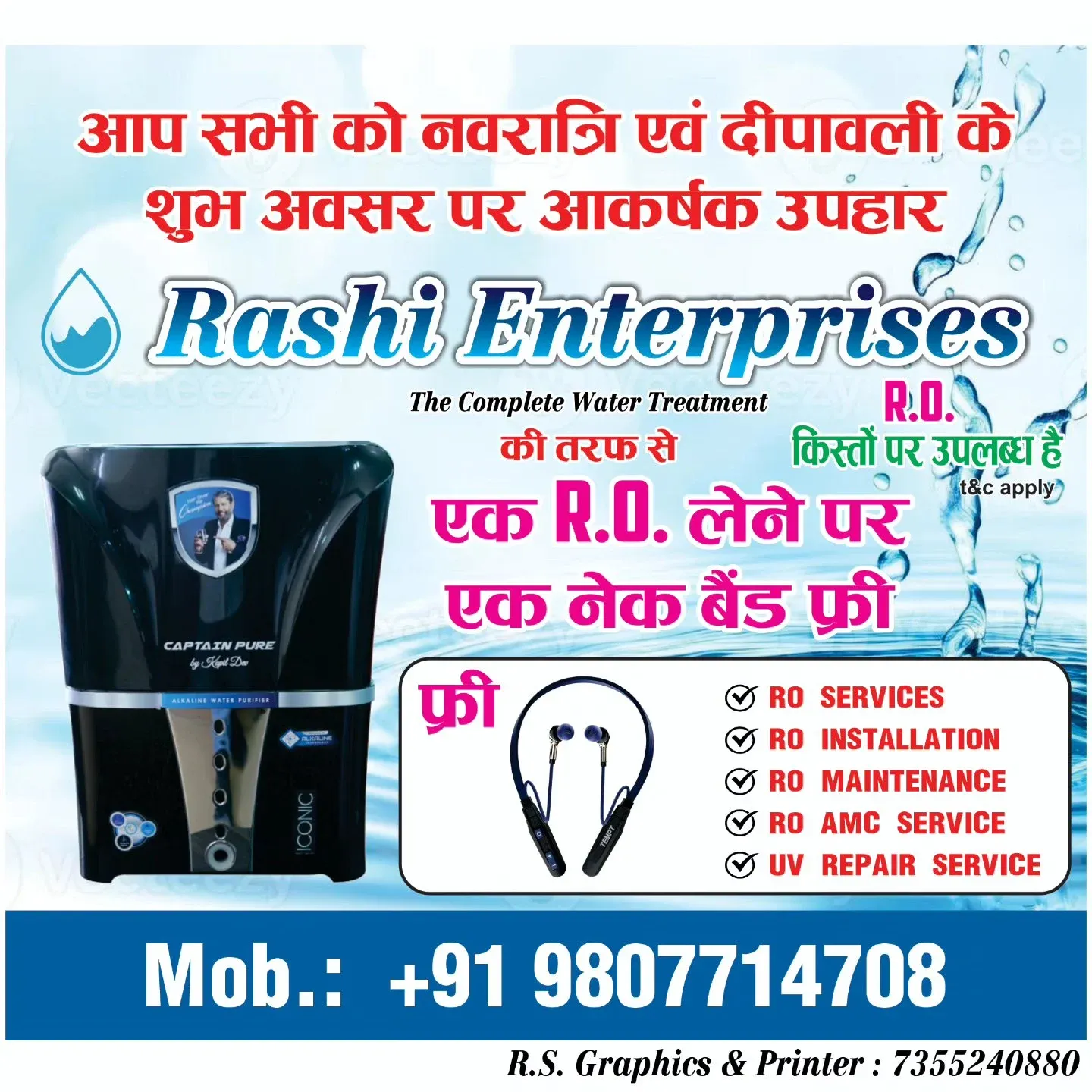 Rashi Enterprises - AC Repair Service in Barabanki