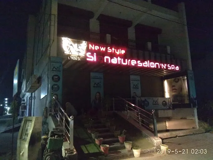 New Style Signature Salon - Beauty Parlour in Aligarh