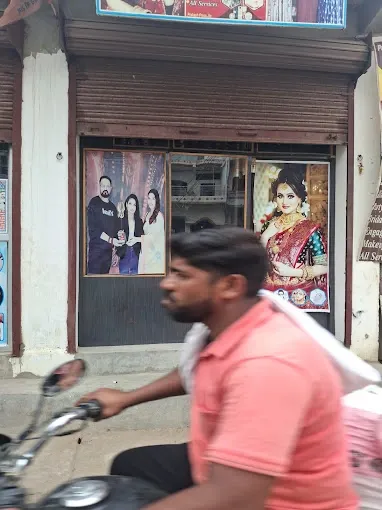 Magic Touch Makeup Studio - Beauty Parlour in Ambedkar Nagar