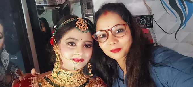 Metro Beauty Parlour - Beauty Parlour in Bahraich