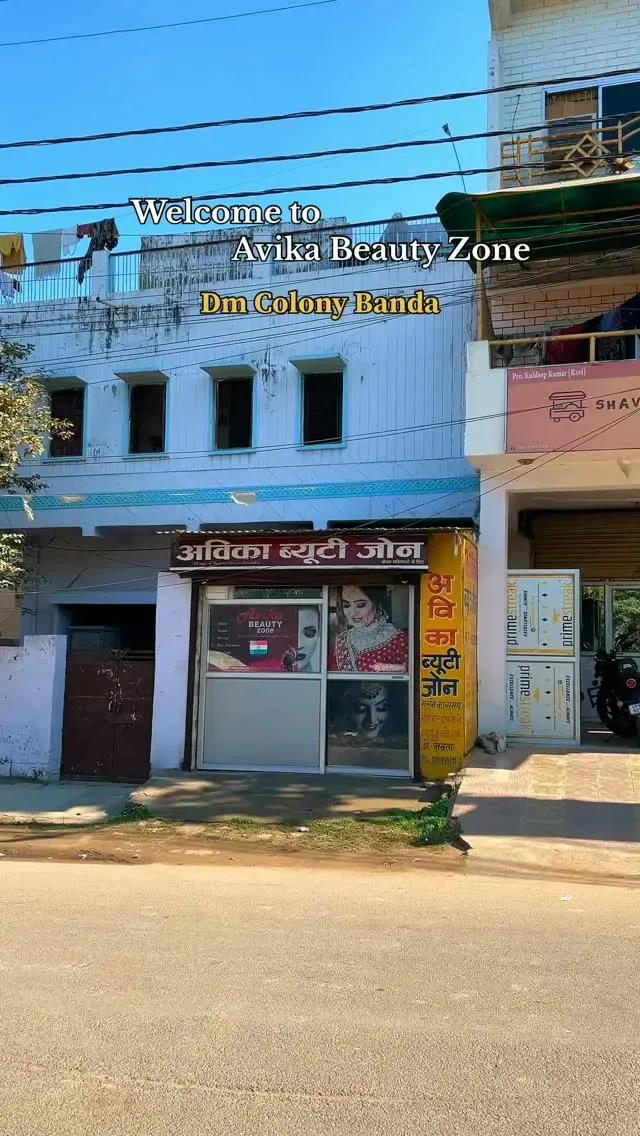 Avika Beauty zone - Electronic Store in Banda
