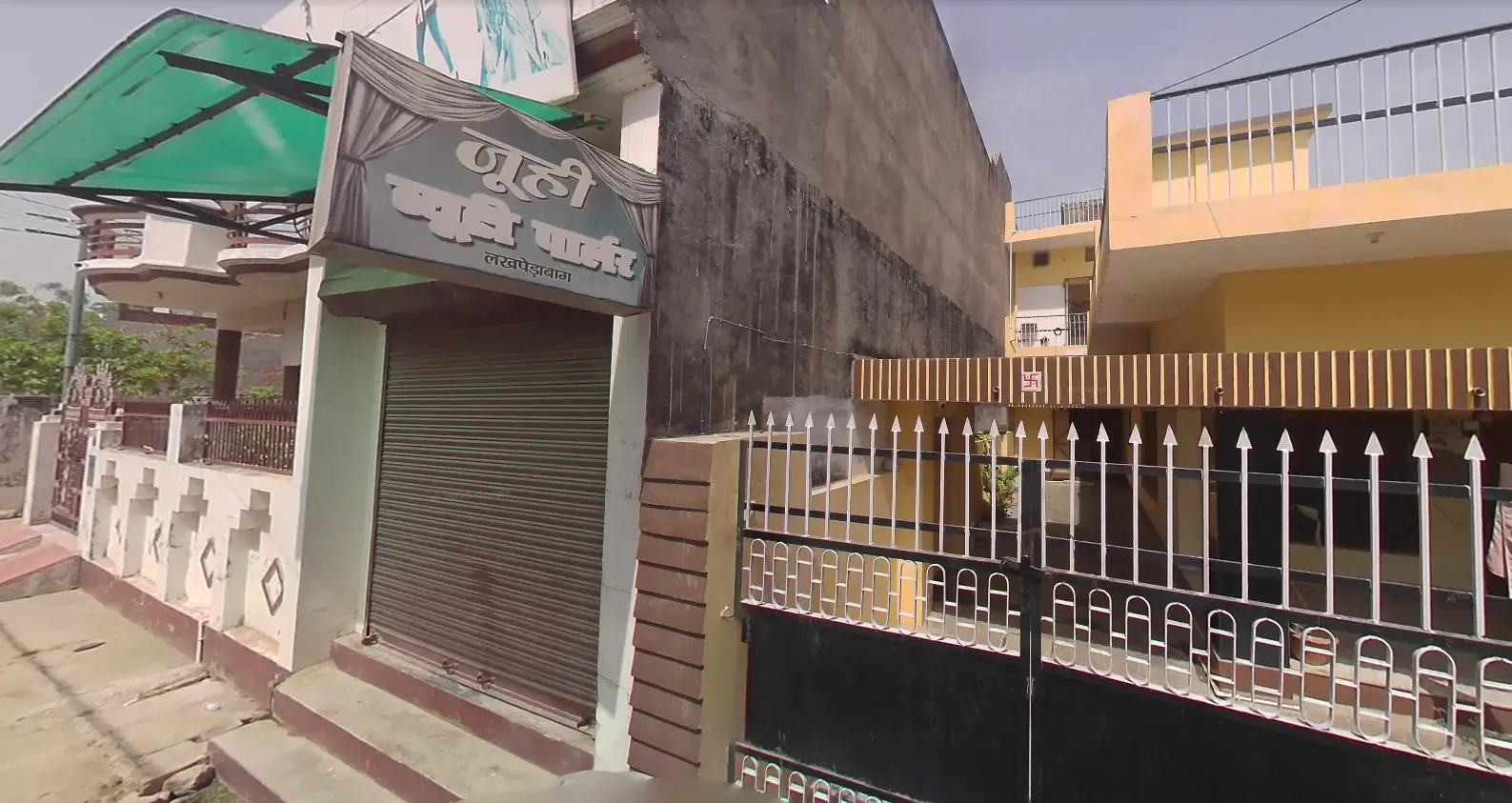 Juhi Beauty Parlour - Beauty Parlour in Barabanki