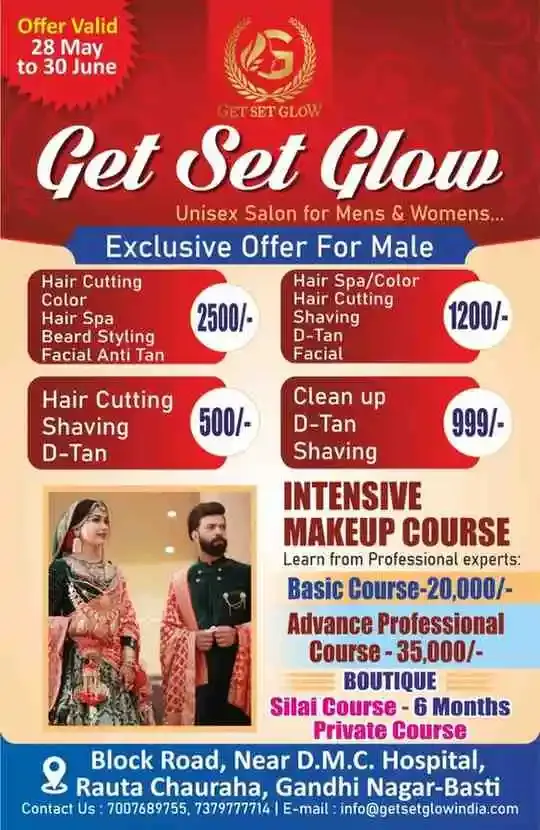 Get Set Glow Beauty Parlour - Beauty Parlour in Basti