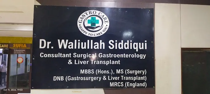 Dr. Walilullah Siddqui - Doctors in Allahabad