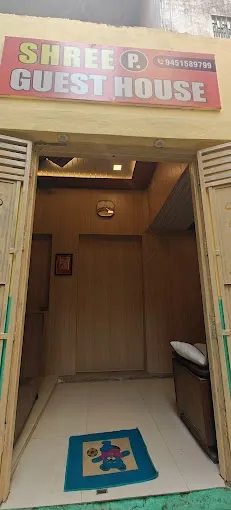 Shree P Guest House - Guest House in Varanasi
