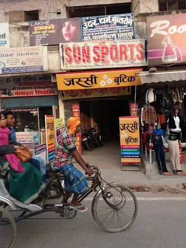 Sun Sports - Sports Shop in Varanasi