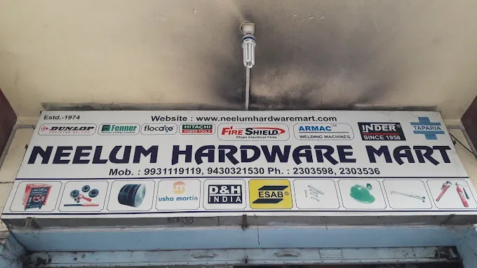 Neelum Hardware Mart
