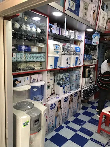 Jaunpur Ro Solution - Computer Institute in Jaunpur District