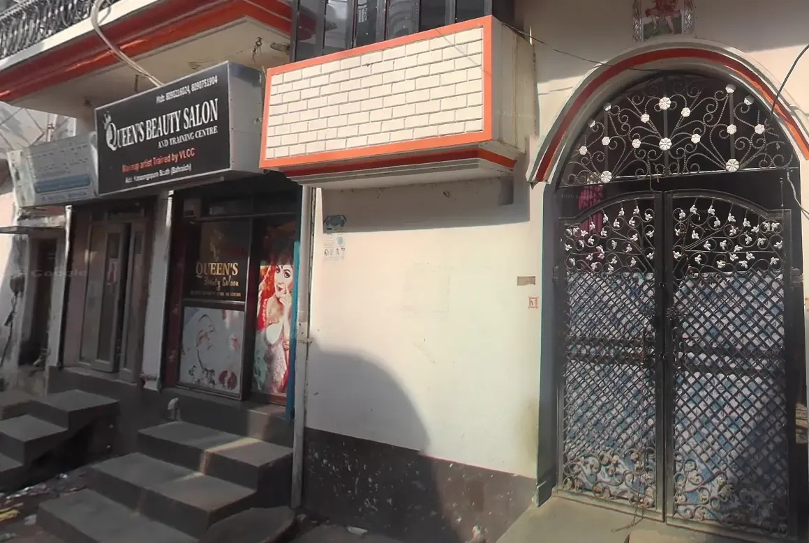 QUEEN'S Beauty Salon - Beauty Parlour in Bahraich