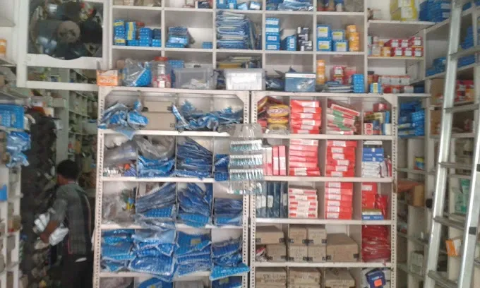 Baranwal Auto Spares - Auto Parts Store in Varanasi