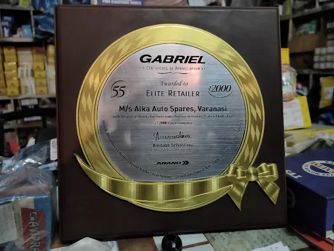 Alka Auto Spairs - Auto Parts Store in Varanasi