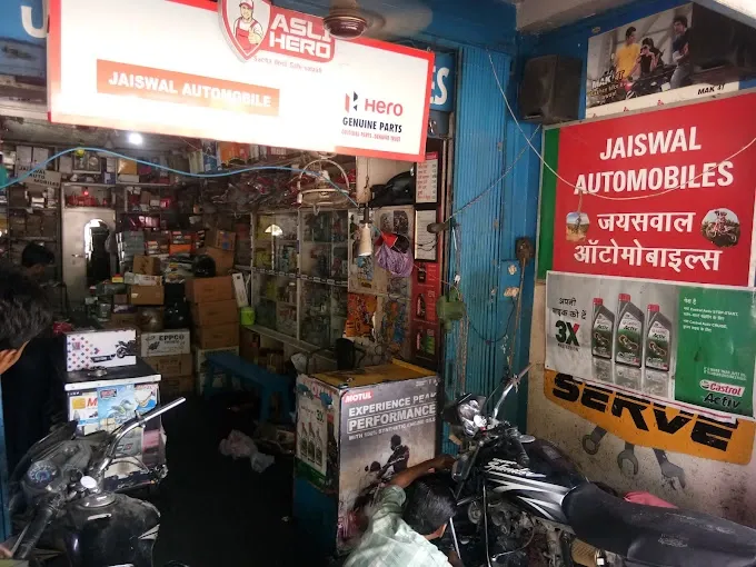 Jaiswal Automobiles - Auto Parts Store in Varanasi