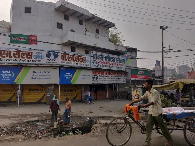 B M Sales And Service - Auto Parts Store in Varanasi