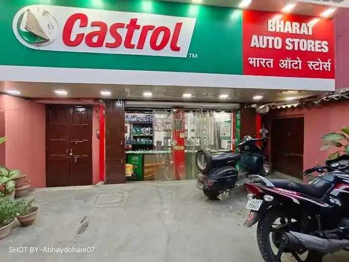 Bharat Auto Stores