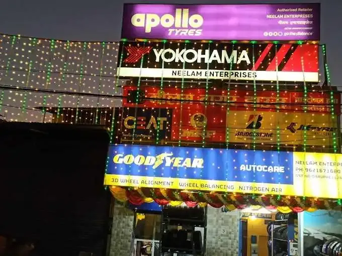 Neelam Tyre House - Auto Parts Store in Varanasi