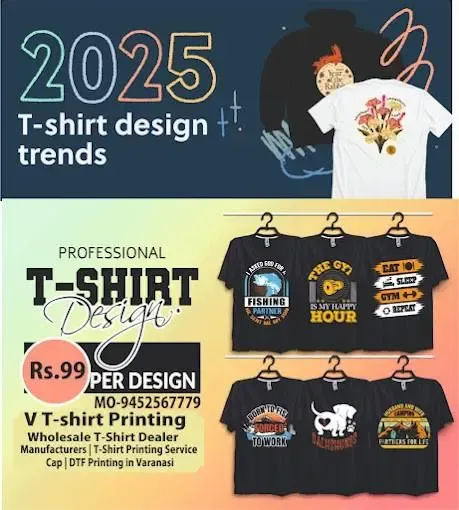 V T-shirt Printing - Print Shop in Varanasi