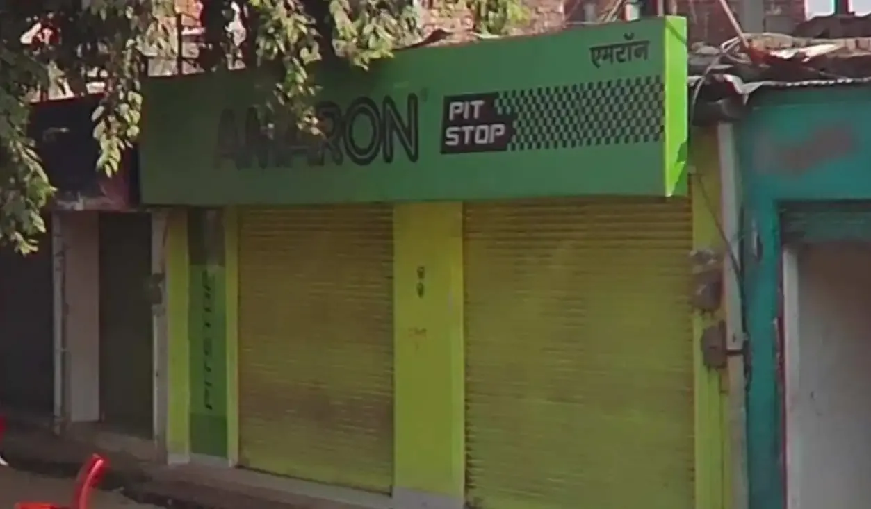 Arihant Distributors - Battery Store in Varanasi