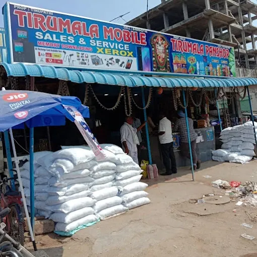 Thirumala Mobiles