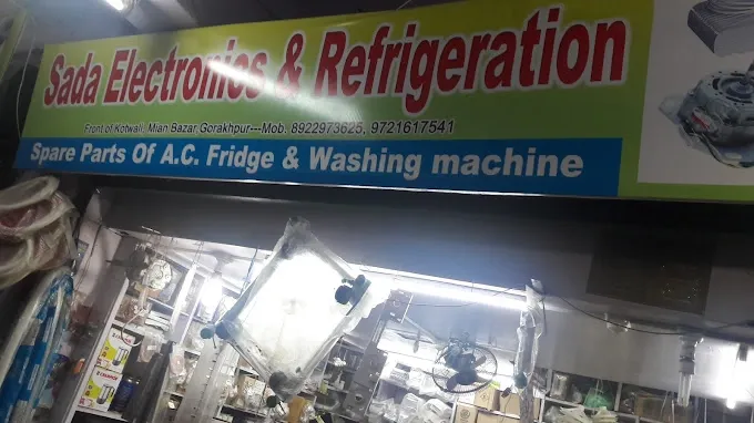 Sada Electricals - Electrical Store in Gorakhpur