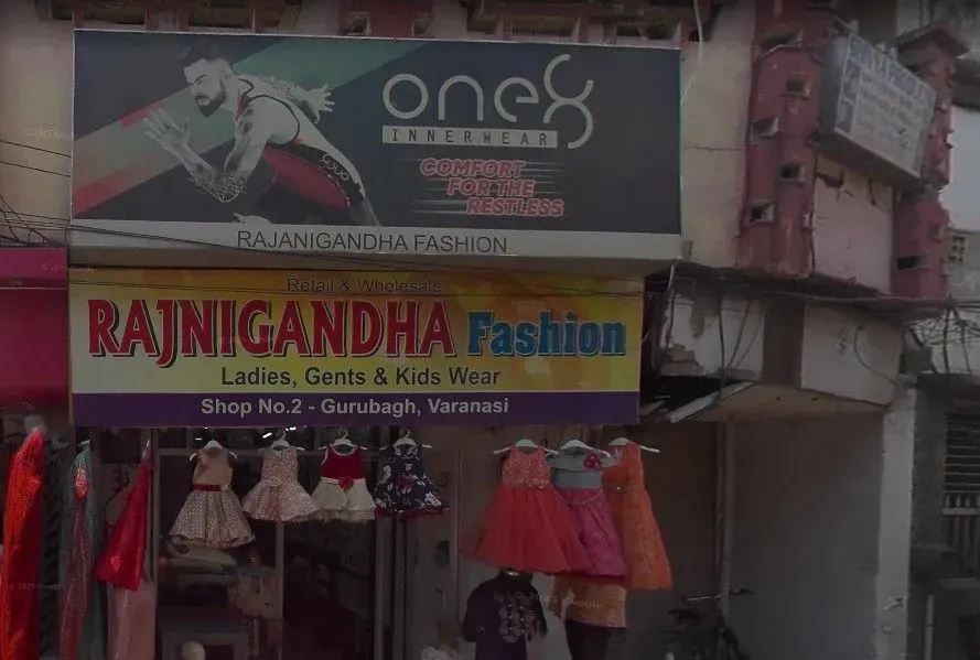 Rajnigandha Fashion - Clothing Store in Varanasi