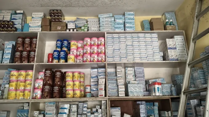 PradhanMantri Bhartiya Jan Aushadhi Kendra - Medical Store in Varanasi