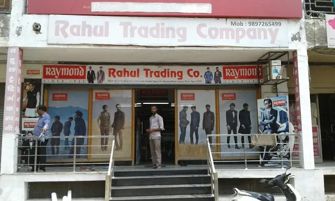 Rahul Trading Company - Pipe Supplier in Agra