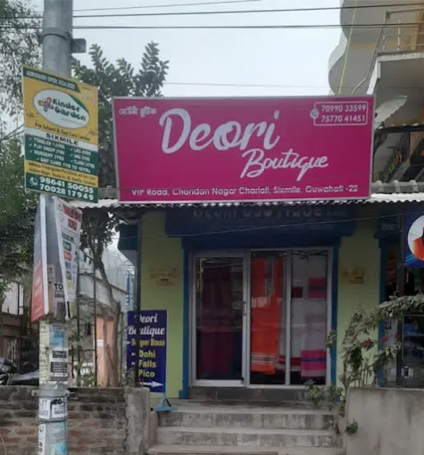 Deori boutique