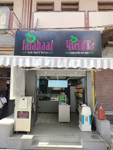 Falahaar - Restaurant in Varanasi