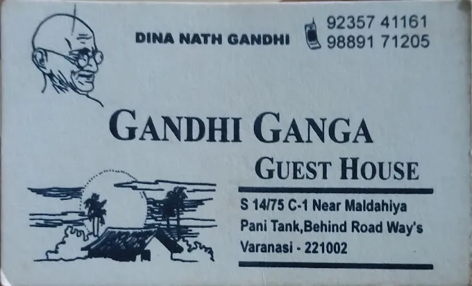 Gandhi Ganga Guest House - Guest House in Varanasi