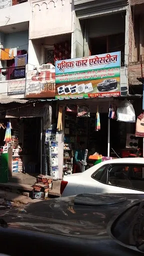 Unique Car Accessories - Automotive Accessories in Varanasi