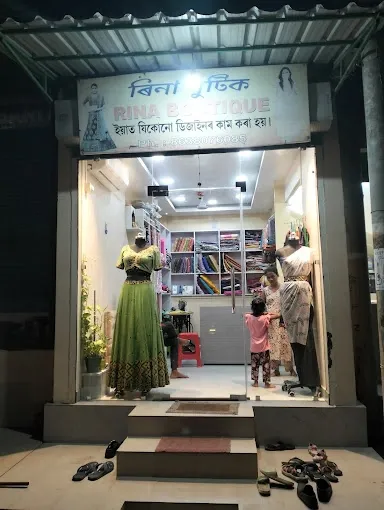 Rina Boutique - Boutique in Guwahati