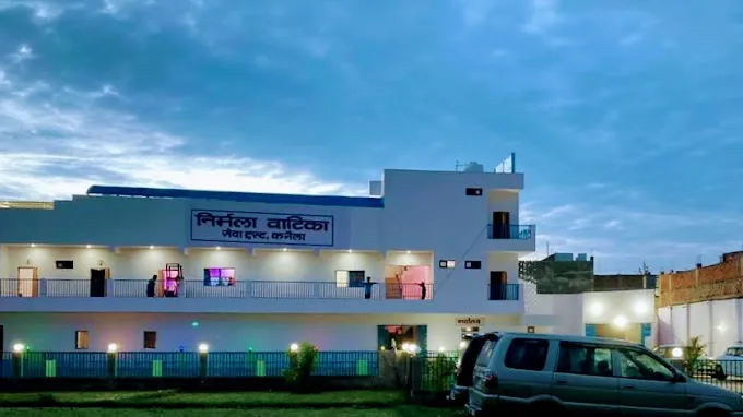 Nirmala Vatika Guest House - Guest House in Allahabad