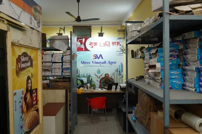 Vinayak traders - Pipe Supplier in Varanasi