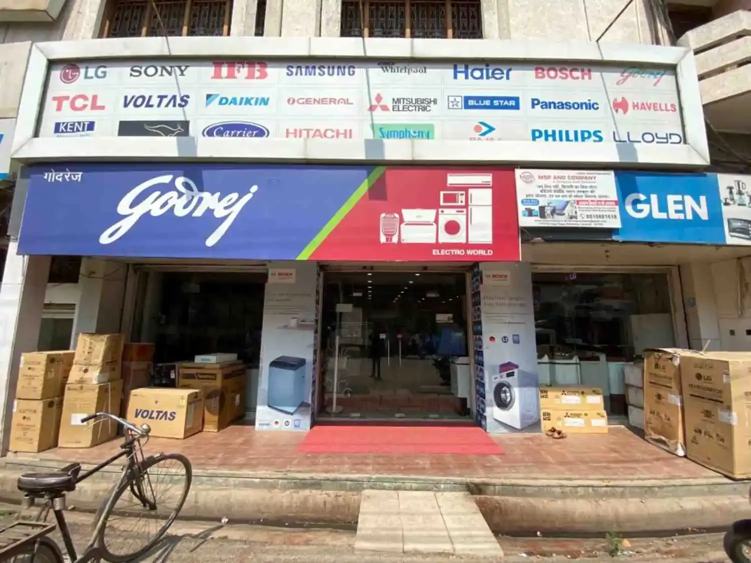 Electro World - Kitchen Store in Varanasi