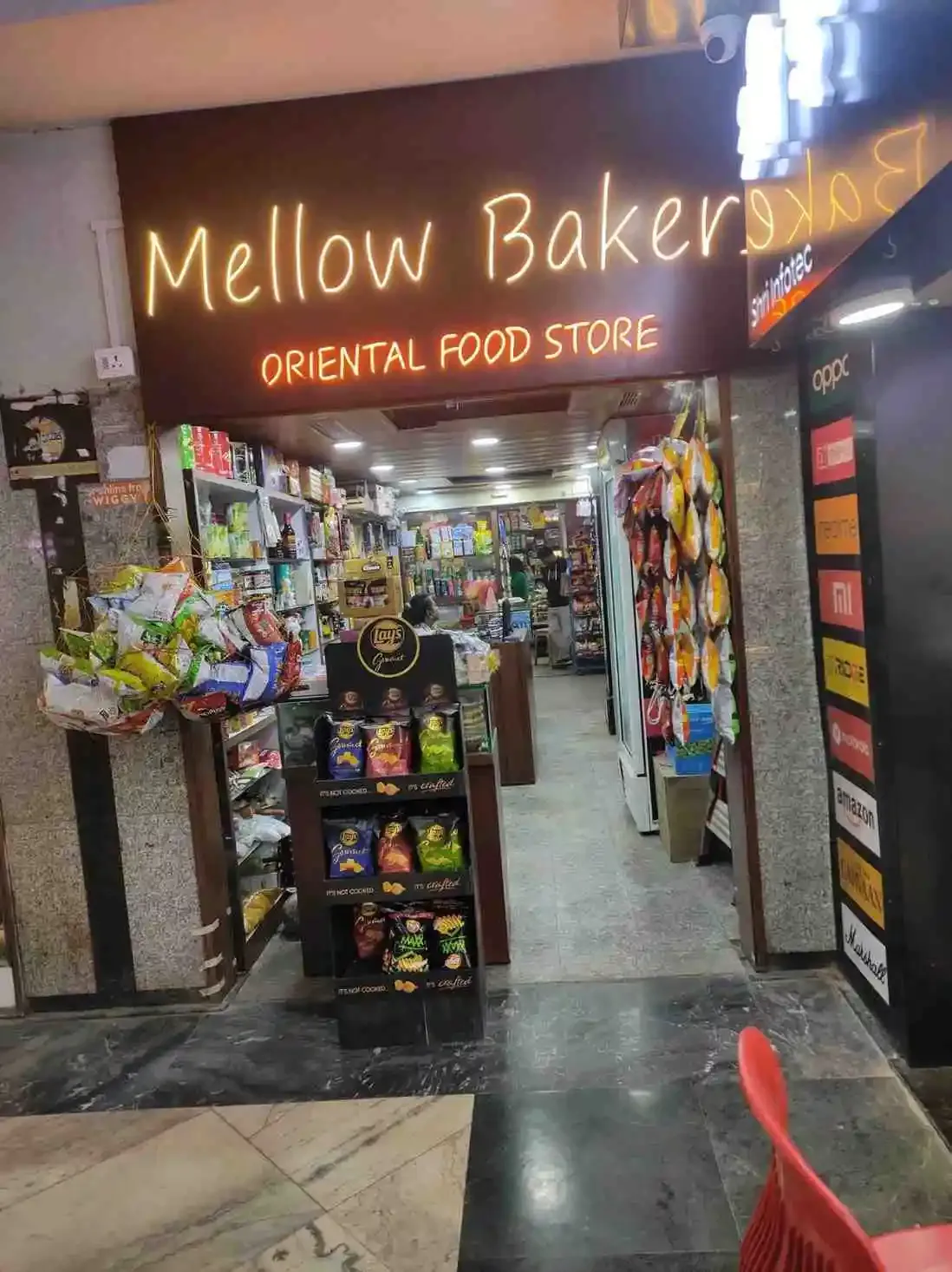Mello Bakers - Bakers & Confectioners in Varanasi
