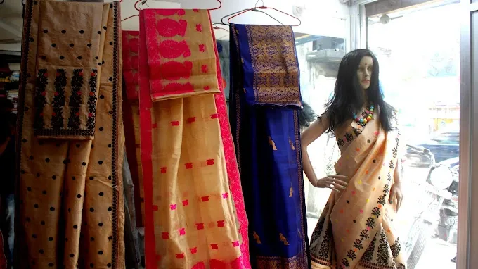 Komal Boutique - Boutique in Guwahati