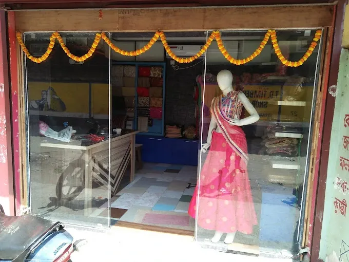 Antiques Boutique - Boutique in Guwahati