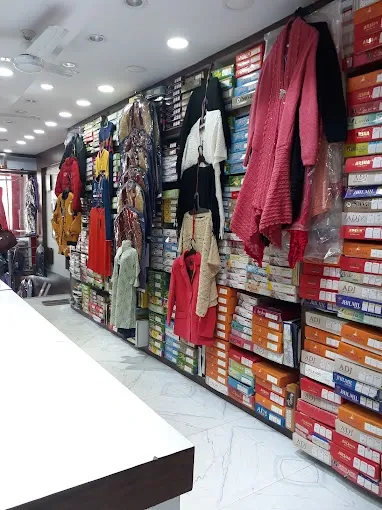 Matri Bastralaya - Clothing Store in Guwahati