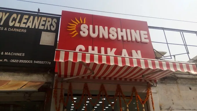 New Sunshine Chikan - Women's Clothing Store in Lucknow