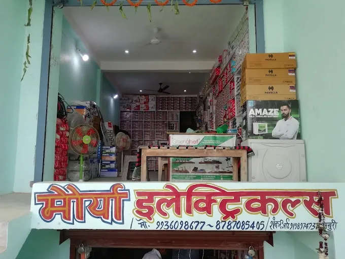 Maurya electronics - Electrical Store in Allahabad