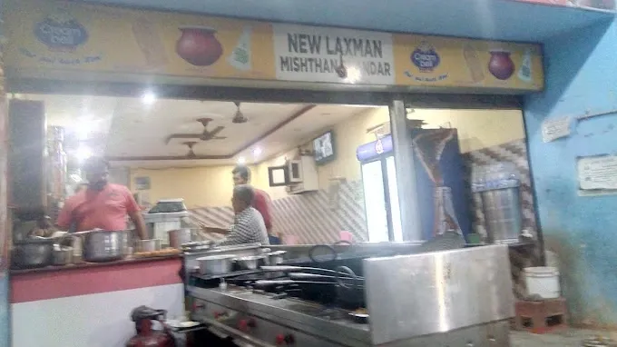 New Laxman Misthan Bhandar - Sweet Shop in Varanasi