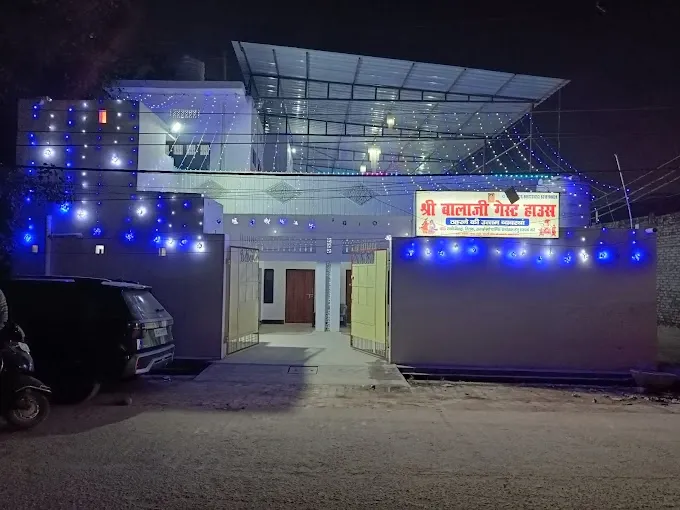 Shri Balaji Guest House - Guest House in Allahabad
