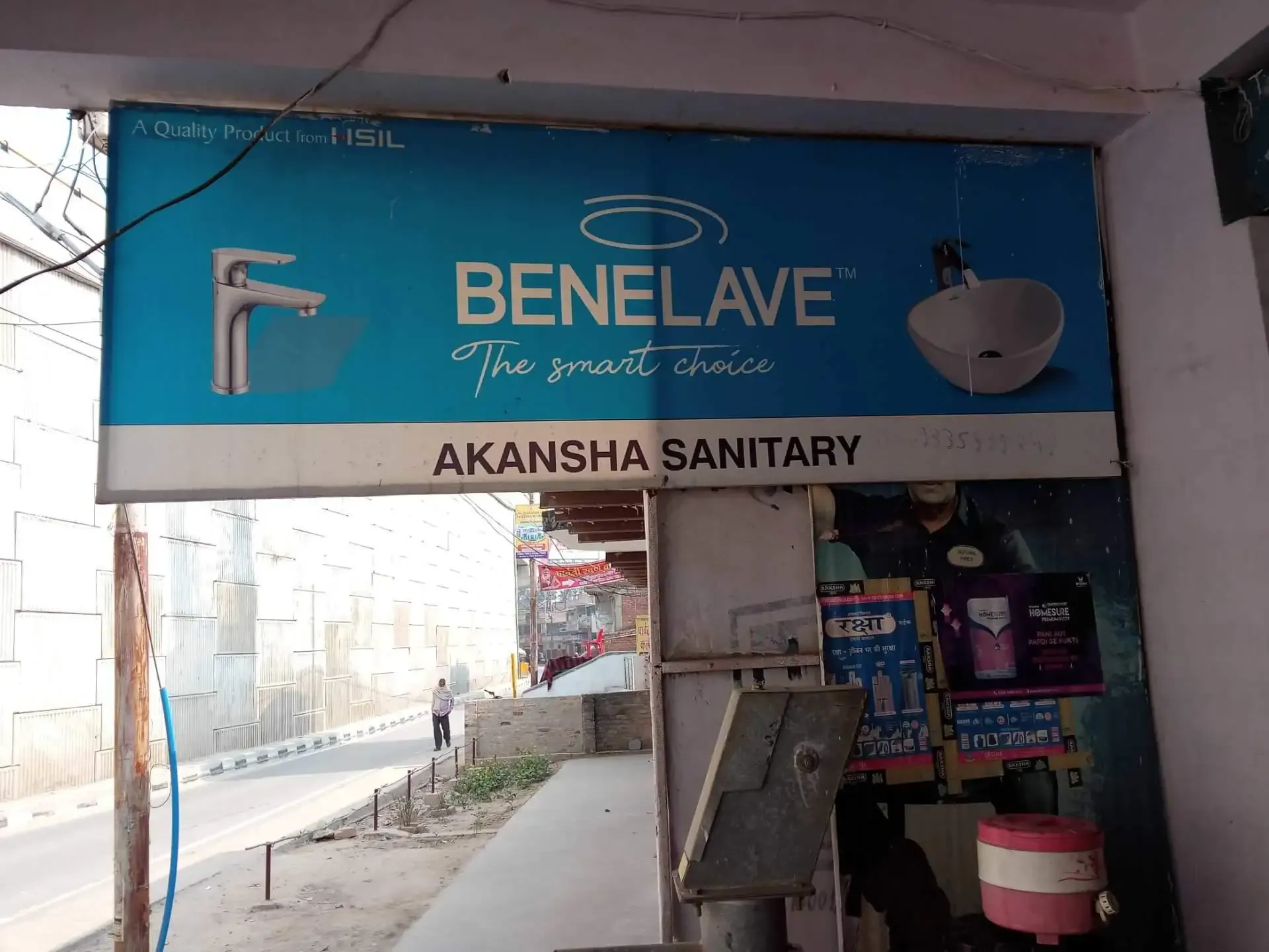 Akanksha Sanitary & Hardware