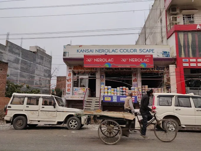 Manoranjan Paints & Sanitory Ware - Hardware Store in Varanasi