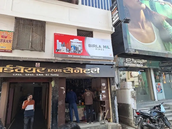 New Shashi Hardware - Hardware Store in Varanasi