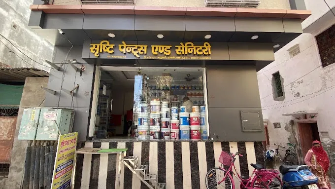 Shristi Paints And Sanitary