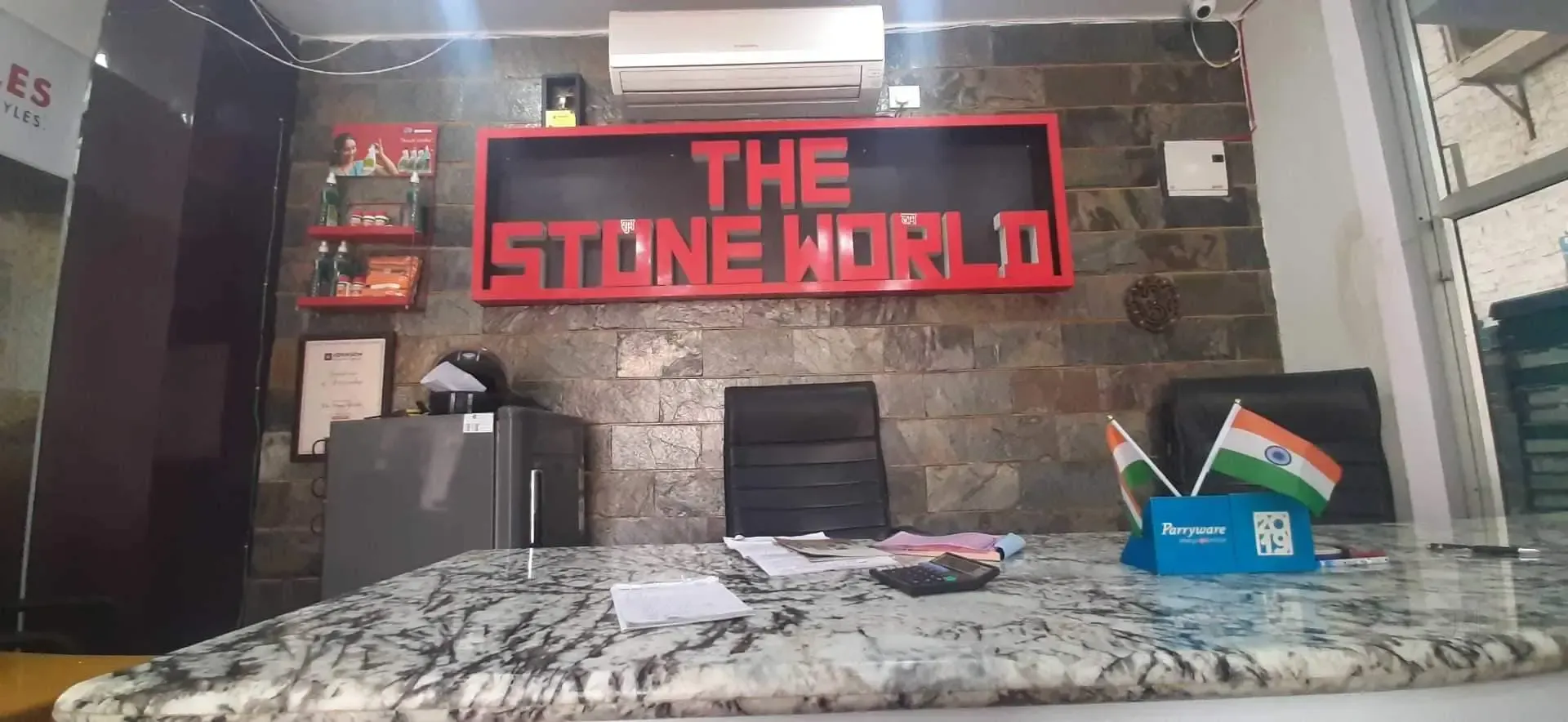 The stone World